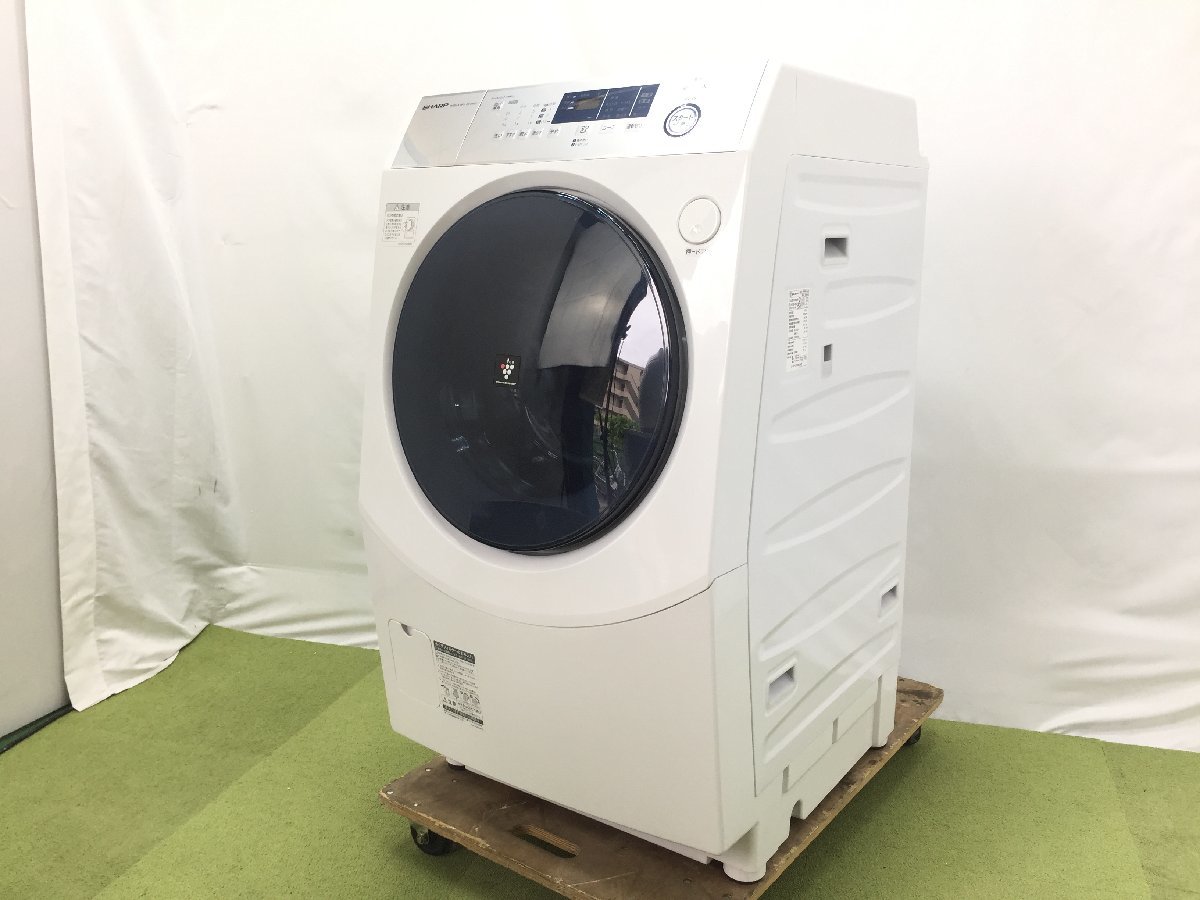 2020年製 美品 SHARP シャープ ドラム式洗濯乾燥機 ES-H10D-WL 左開き