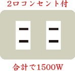 【メーカー直送】【代引不可】エムケー精工：組み立て式オープンラック3段 ハイタイプFrorie(ブラウン)/ORH-201T_画像3