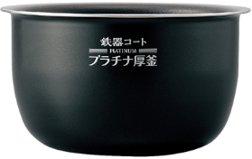 象印部品：なべ/B603-6B小容量圧力ＩＨ炊飯ジャー用