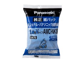  Panasonic  детали ： для замены  бумага  упаковка (5 шт. )/AMC-NK5 пылесос   для 〔140g-4〕〔 электронная почта  реакция ...〕
