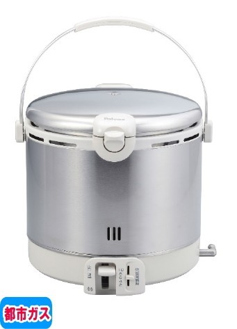 新作モデル パロマ：ガス炊飯器10合炊き(炊飯専用タイプ)（都市ガス