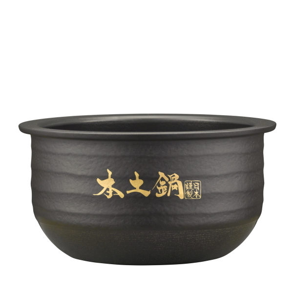 タイガー部品：内なべ（土鍋）/JPL1267土鍋圧力IHジャー炊飯器用