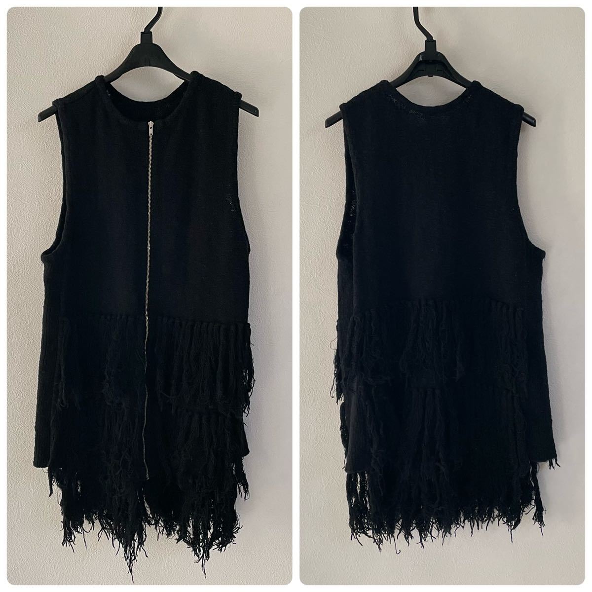 LE CIEL BLEU Le Ciel Bleu fringe knitted long the best gilet 36 black black front opening Zip 