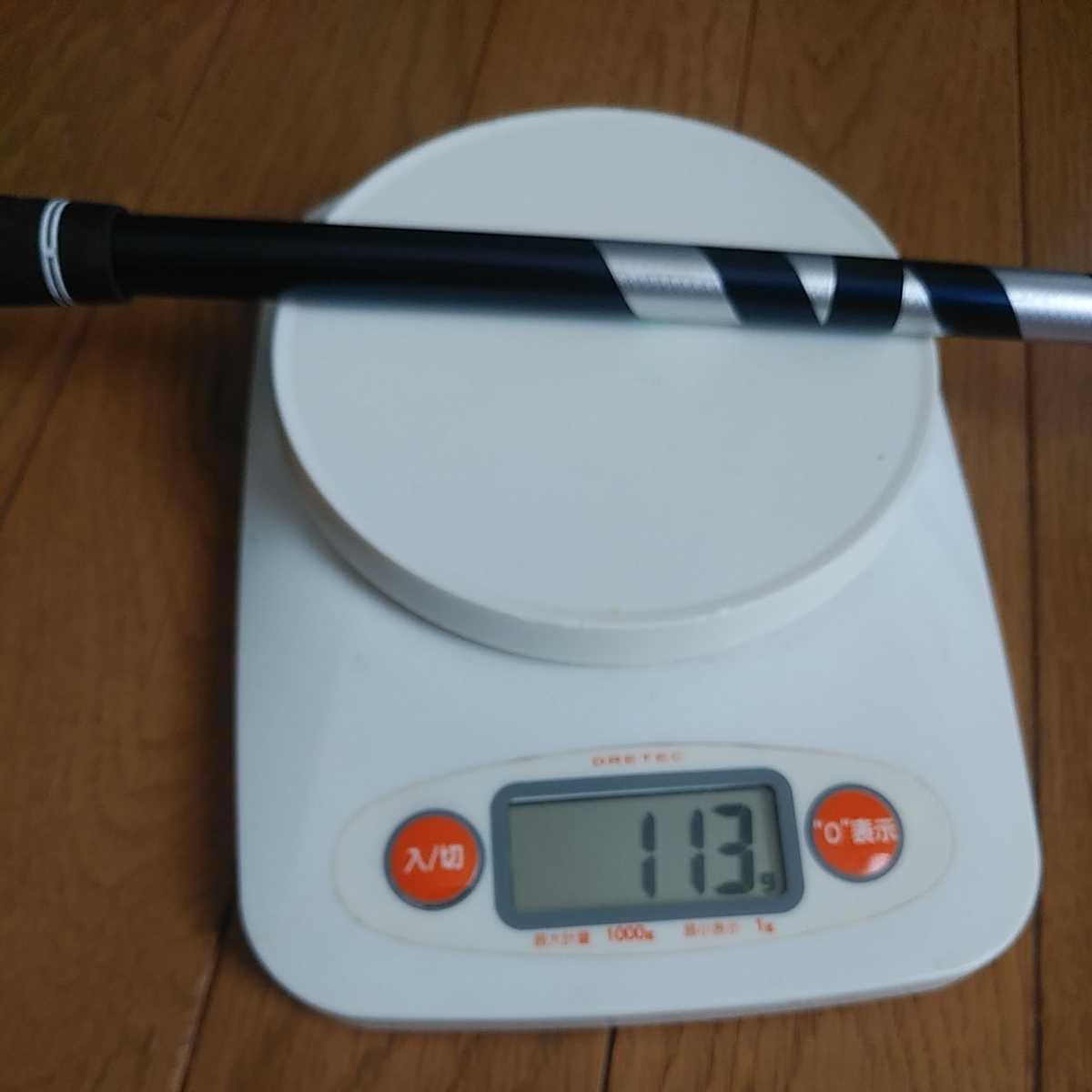 VENTUS BLUE FUJIKURA VELOCORE ベンタス ブルー ベロコア 5-S