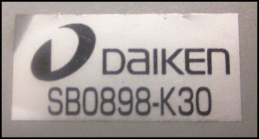ふるさと納税 大建 DKファン 1穴用A防音防火ダンパー付フード12型