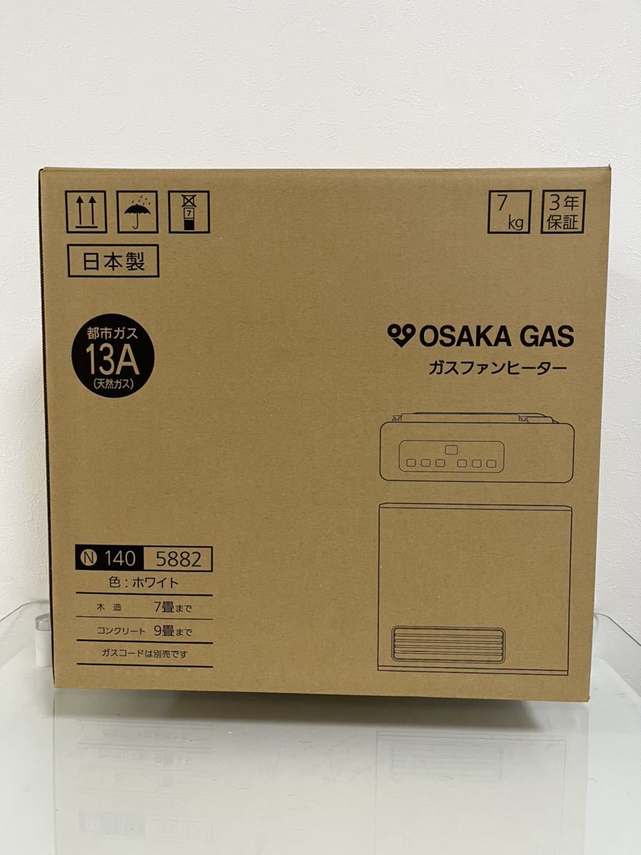 OSAKAGAS大阪ガス ガスファンヒーター GFH-2405S 140-5882 都市ガス用