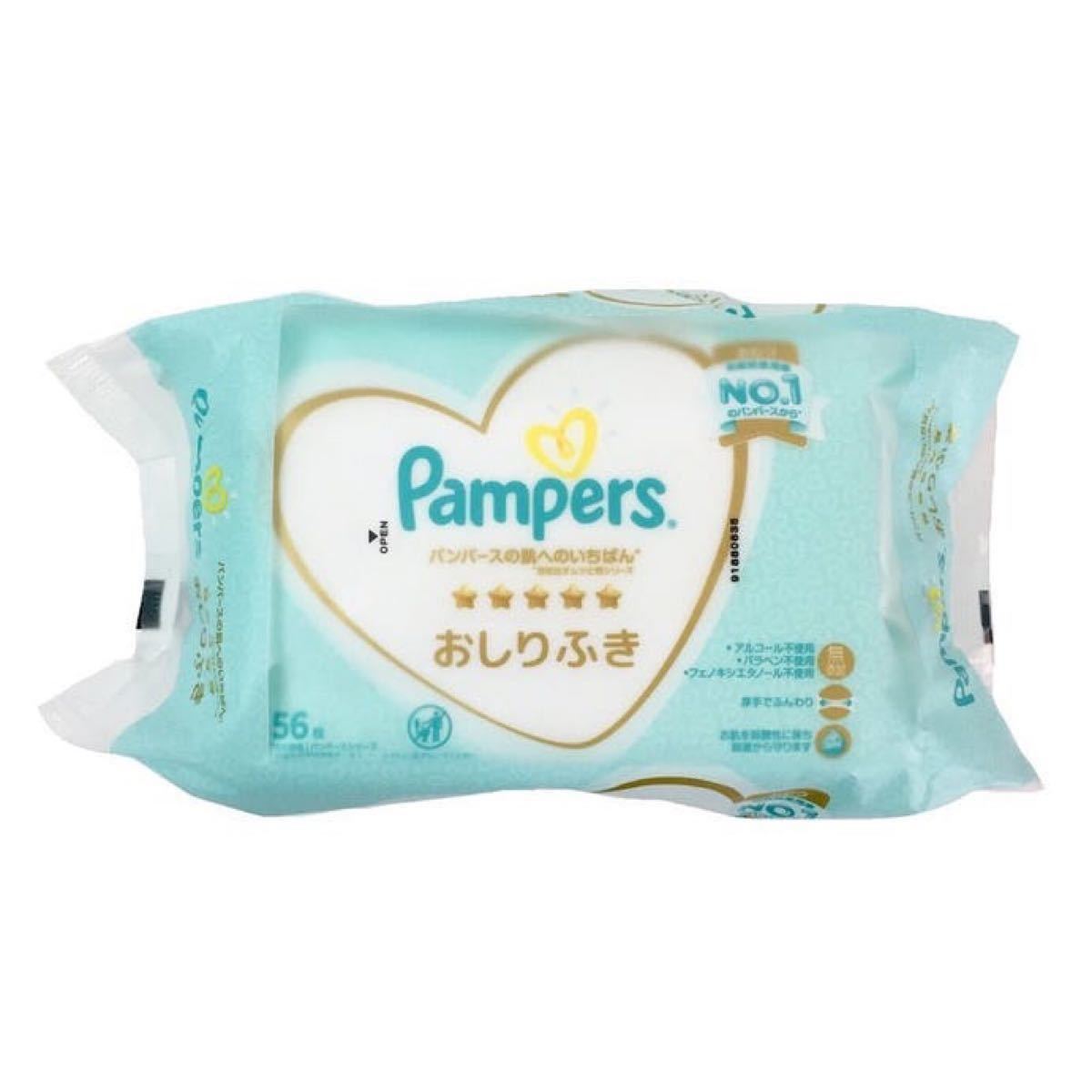 パンパースおしりふき 56枚×12個入りを4箱|Yahoo!フリマ(旧 パンパースおしりふき 56枚×12個入りを4箱|Yahoo!フリマ(旧