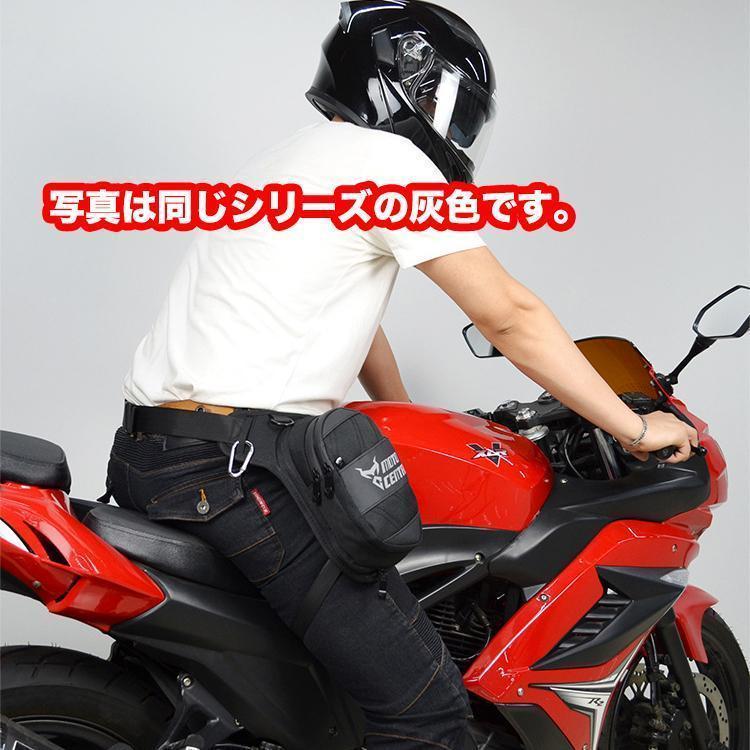 MC0127（ロゴ赤色）バイク ウエストバッグ ベルトポーチ レーシング 