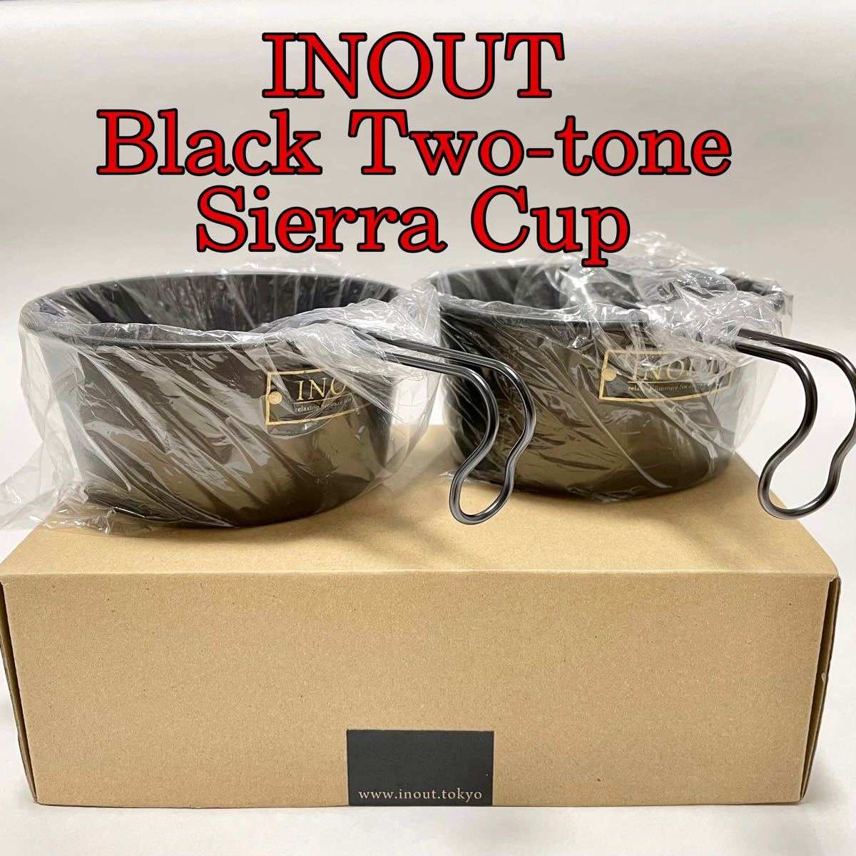 2021春の新作 新品未使用 INOUT Black Two-tone Sierra Cup kidsk.com.co