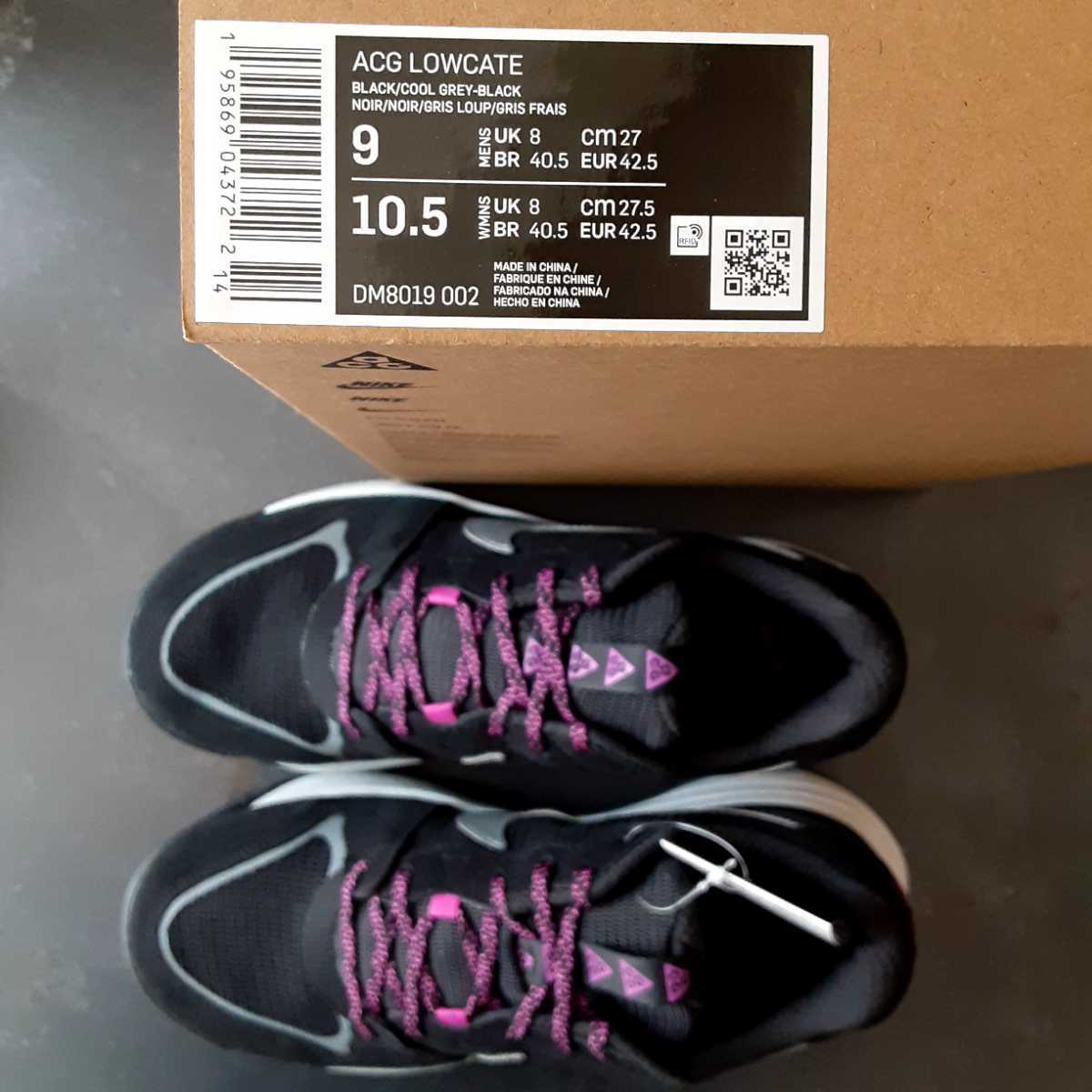 限定15%OFF ヤフオク! ナイキ NIKE ACG LOWCATE ロー... - 送料無料