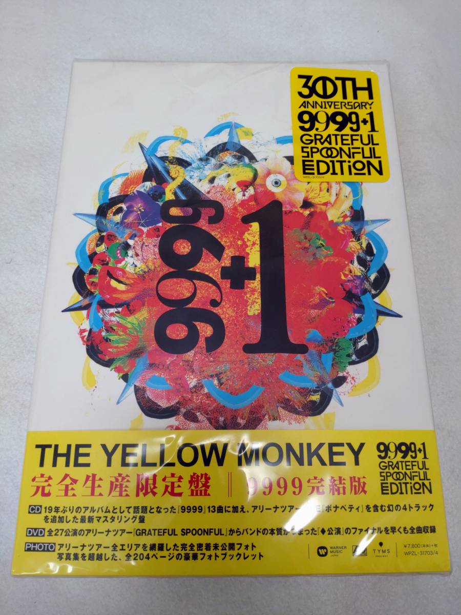 全品送料0円 THE YELLOW MONKEY / 30th Anniversary「9999+1 -GRATEFUL