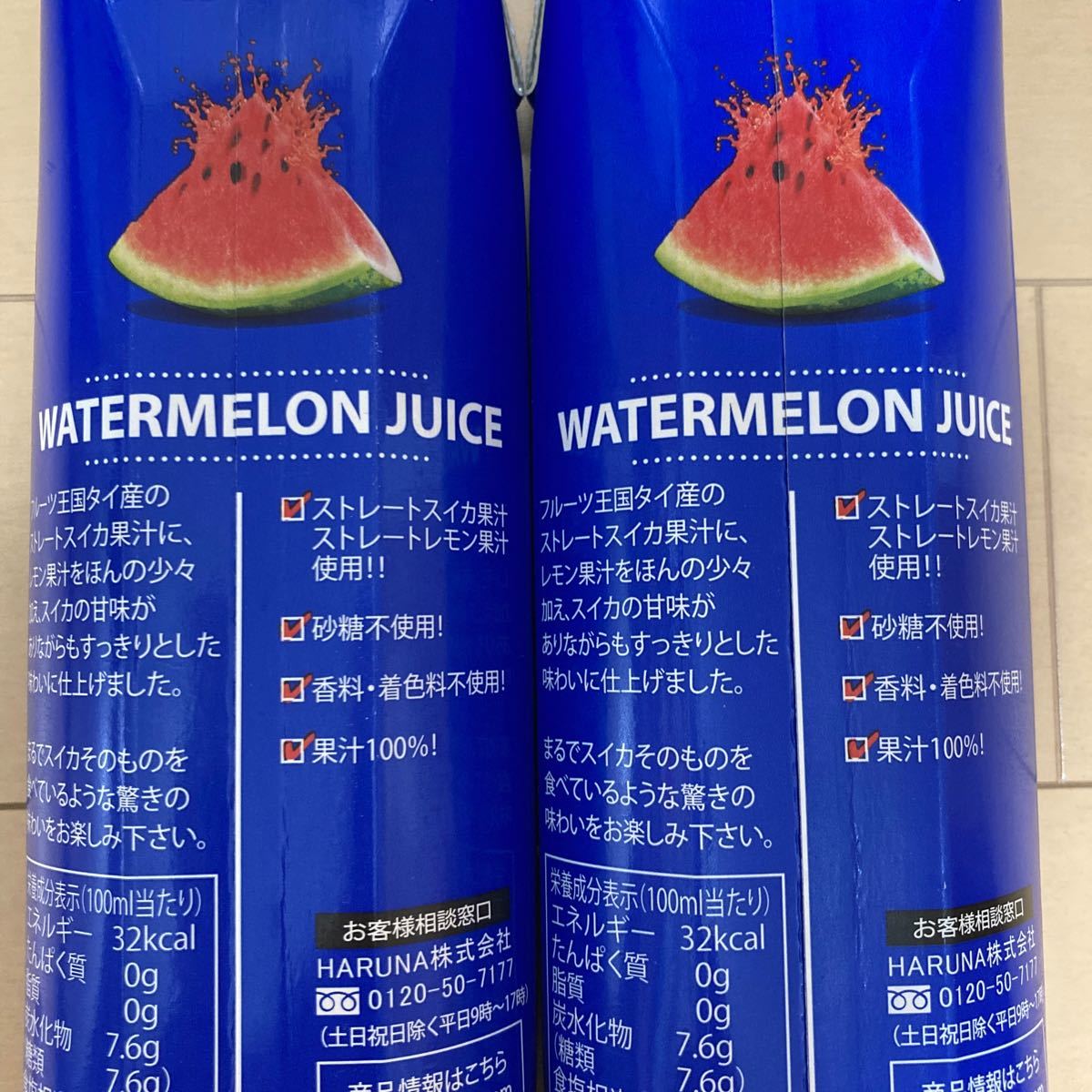 CHABAA watermelonjuice ストレートスイカ果汁レモン果汁　1000ml×2本