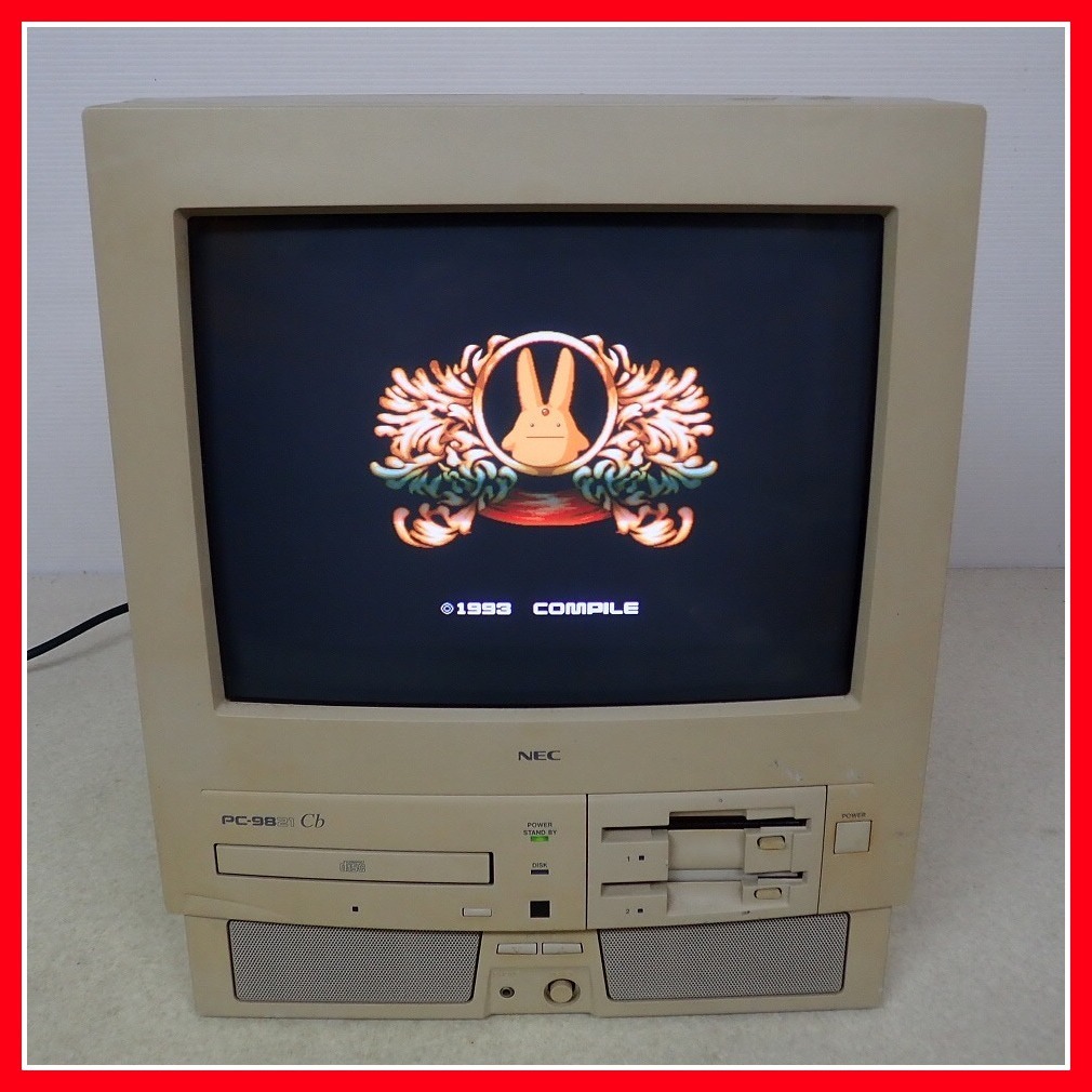Yahoo!オークション - ◇動作確認済 NEC PC-9821Cb model 2D Yahoo!オークション - ◇動作確認済 NEC PC-9821Cb model 2D