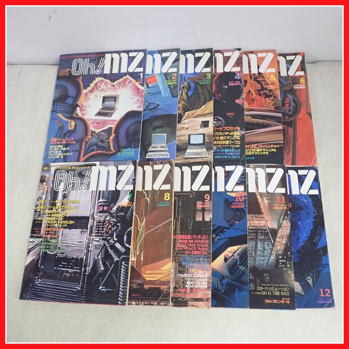 ◇雑誌 Oh!MZ/オー!エムゼット 1984年 1～12月号 まとめてセット パソコン情報誌 SHARP MZ/X1/ポケコンシリーズ関連 日本ソフトバンク【20_画像1
