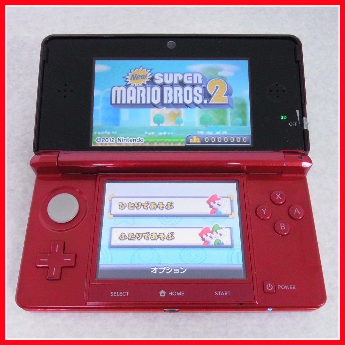 動作品 ニンテンドー3DS フレアレッド 本体 箱説付 + ソフト New