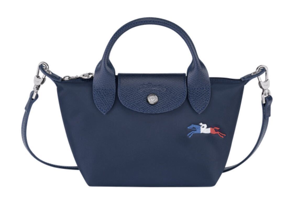 【新品】ロンシャン LONGCHAMP ル プリアージュコレクショントップハンドルバッグ XS 2021春夏最新_画像3