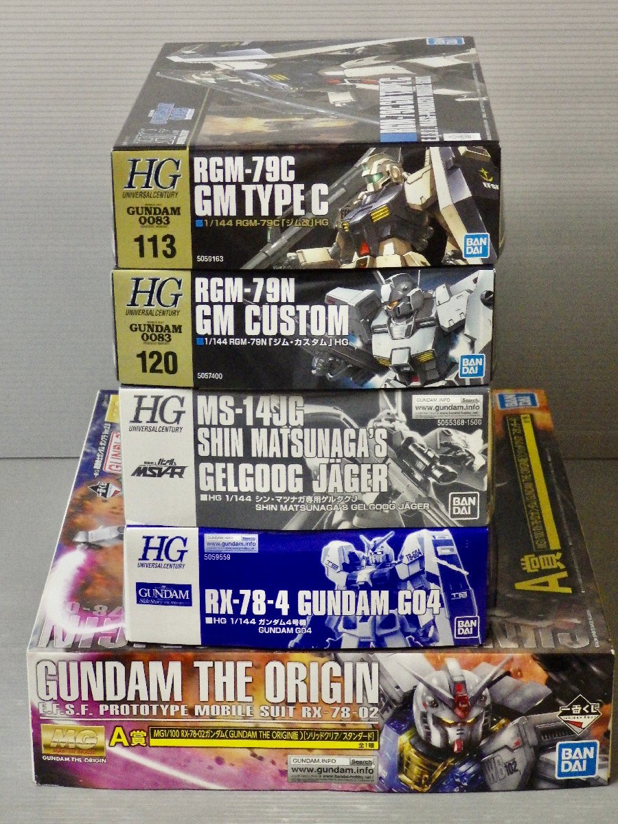 まとめ売り！すべて未組み立て！『機動戦士ガンダム』のプラモデル まとめて5点セット！ HG 1/144 0083 ジム/ソリッドクリア A賞  1/100/他