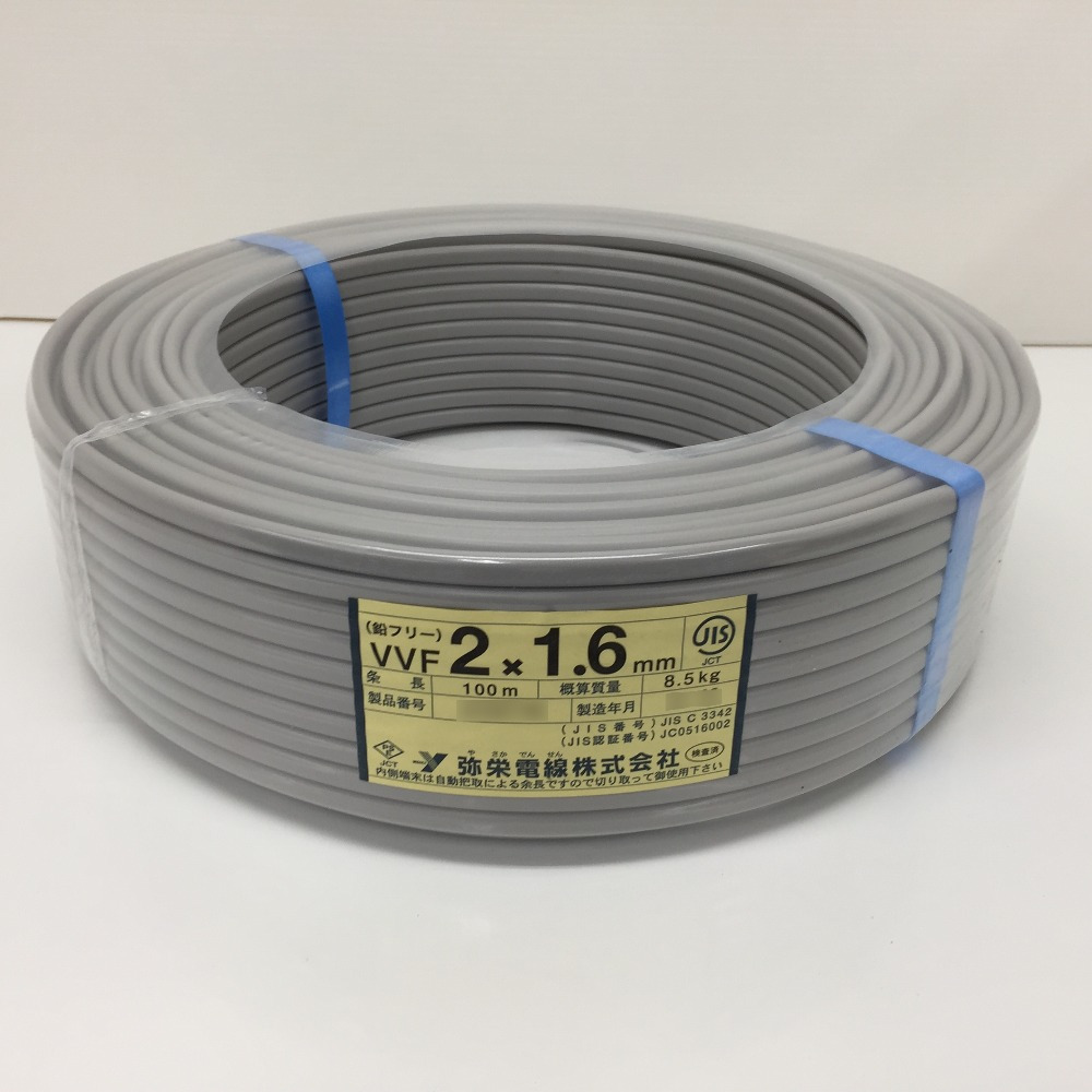 春新作の 電線 VVF1.6mm×3C Fケーブル 1巻 帯付 100m 赤白黒