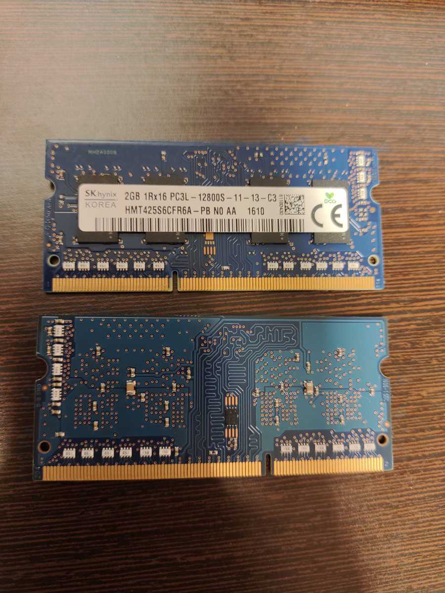 雅虎代拍-- SK hynix PC3L-12800S DDR3 SO-DIMM 2GB 2枚