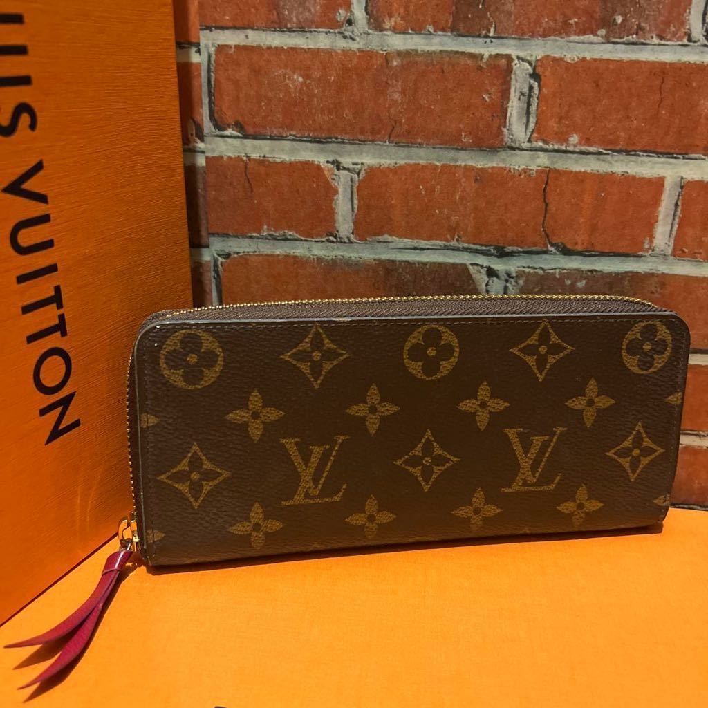 使用わずか…☆正規品☆極美品☆LOUIS VUITTON ルイヴィトン モノグラム