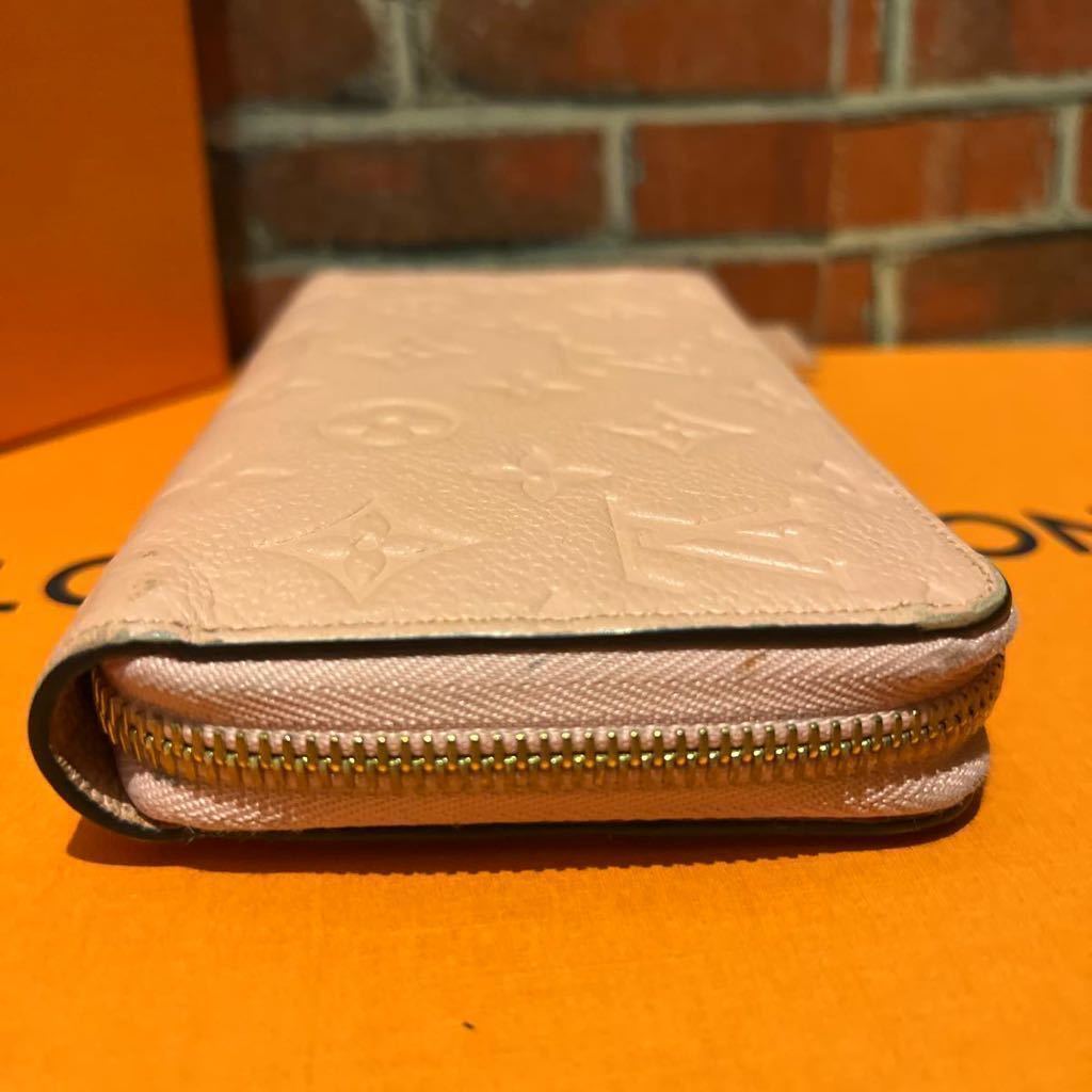 ☆正規品☆極美品☆LOUIS VUITTON ルイヴィトン モノグラム アン