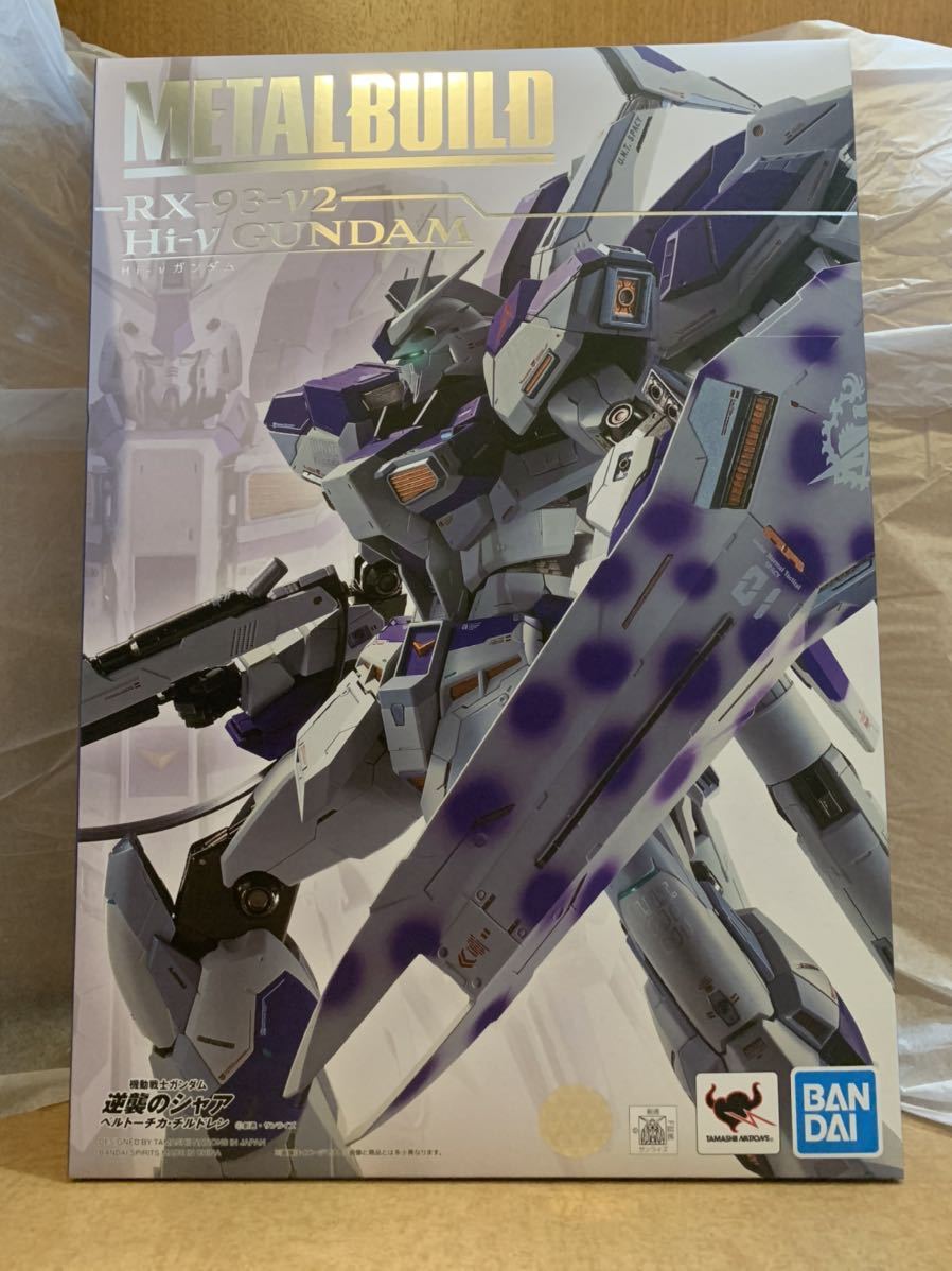新品未開封 METAL BUILD メタルビルド 機動戦士ガンダム 逆襲のシャア