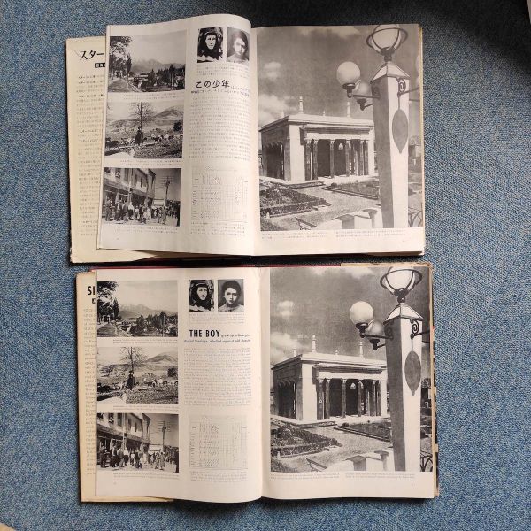 年末セールさらに半額希少 英日版2冊セット スターリン以後写真による現代史 ボリス・シューブ バーナード・クイント[芸史] ソ連ファシズム_画像3