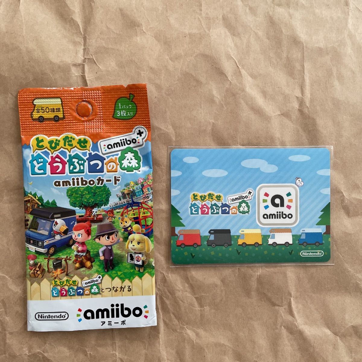 とびだせどうぶつの森amiiboカード+ 全50種コンプリート 値下げしません