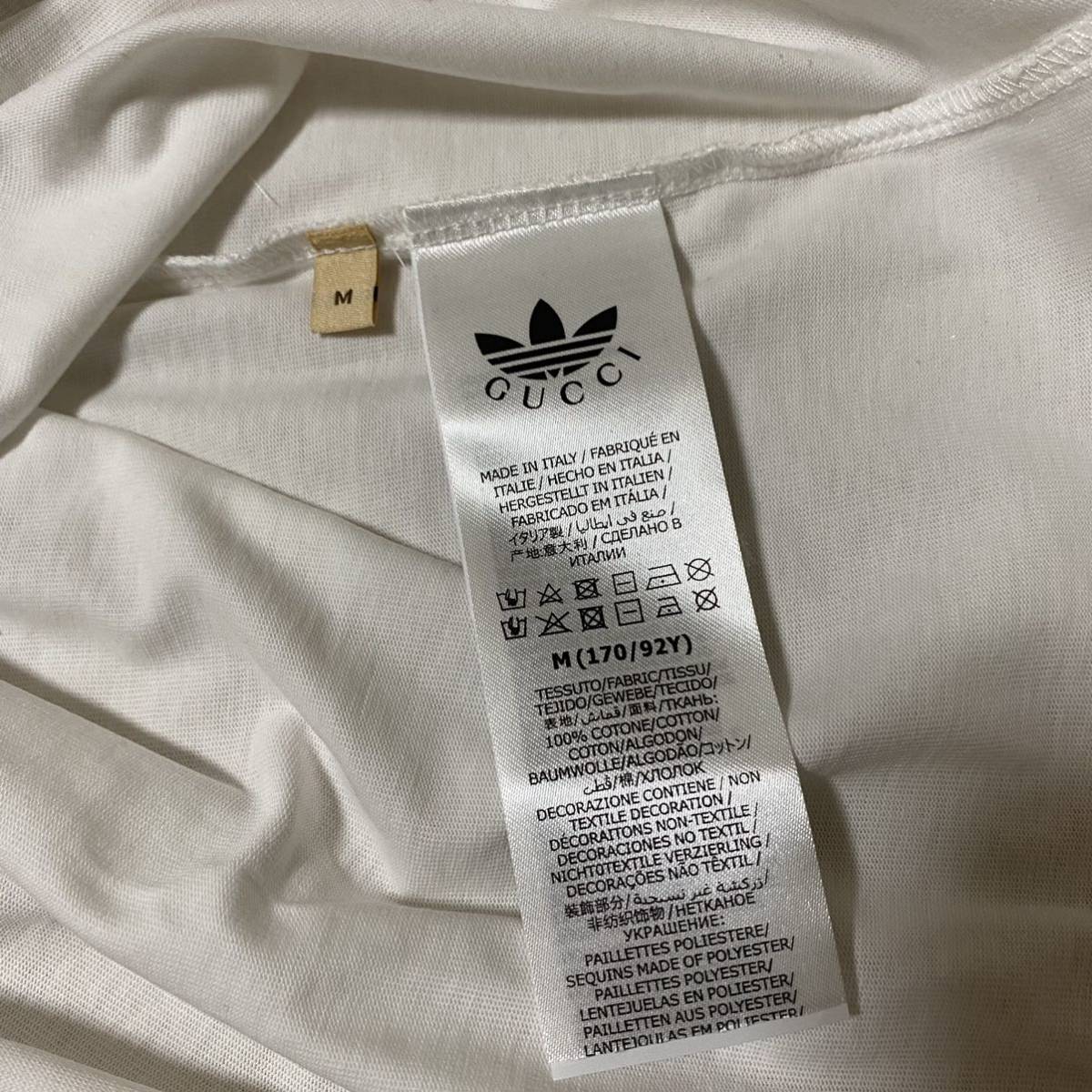 adidas×GUCCI／アディダス×グッチ】トレフォイル 半袖Tシャツ ／箱付き