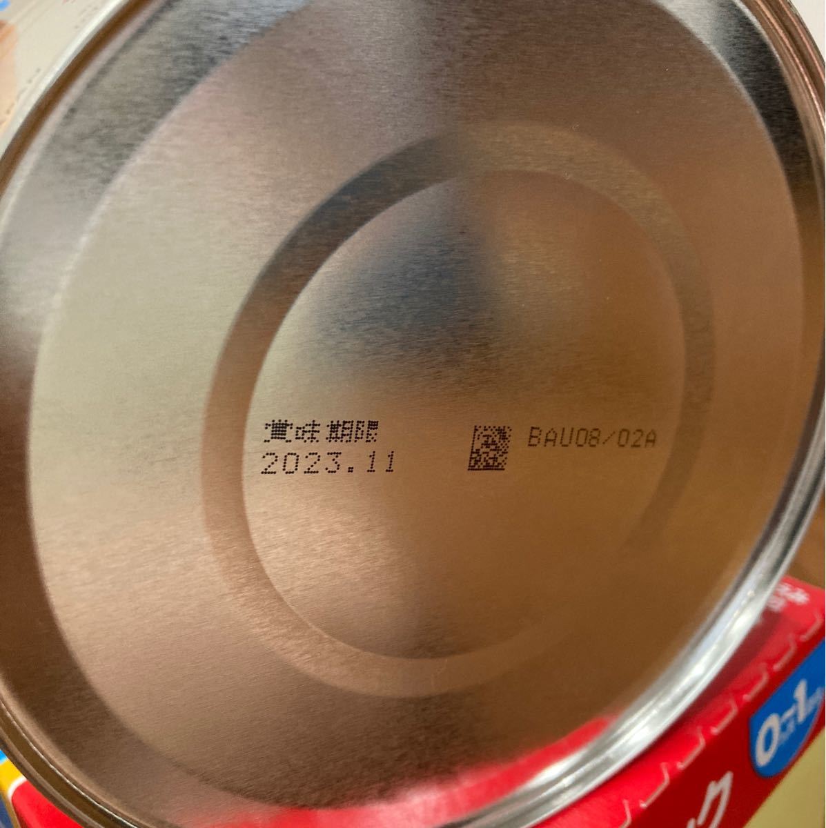 明治 ほほえみ 粉ミルク 800g×5缶セット 【おまけ付き】