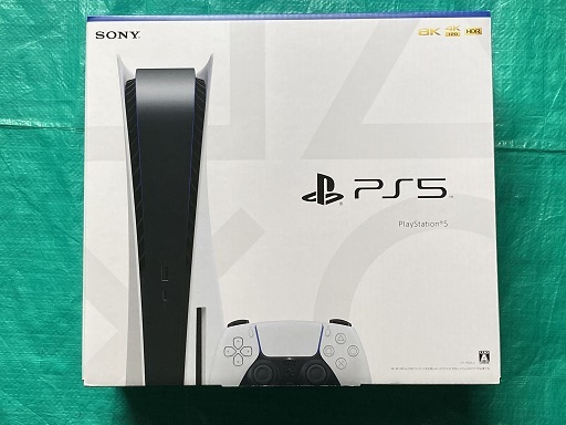 新品 未使用 送料無料 PS5 PlayStation 5 (CFI-1100A01) 本体 ディスク