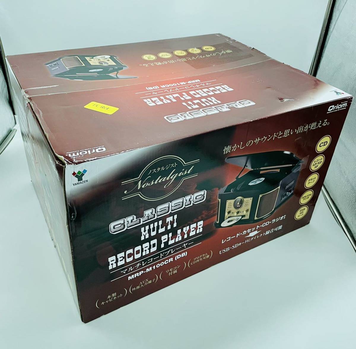 売却 山善 YAMAZEN キュリオム マルチレコードプレーヤー リモコン付き