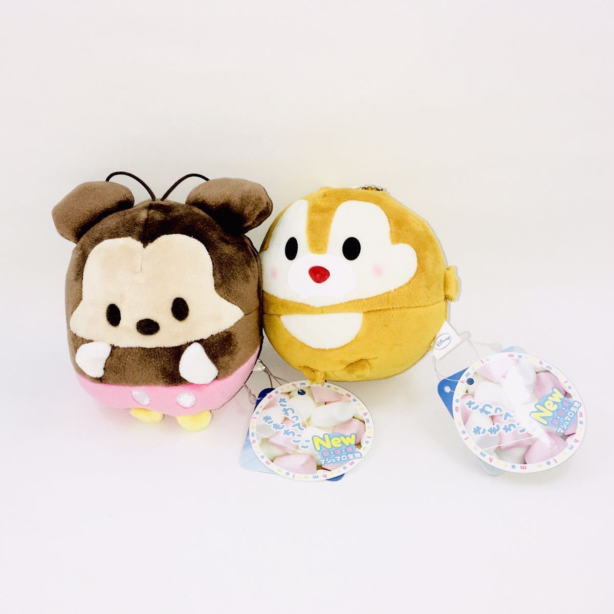 人気商品ランキング ディズニー ミッキーマウス まとめ売り セット