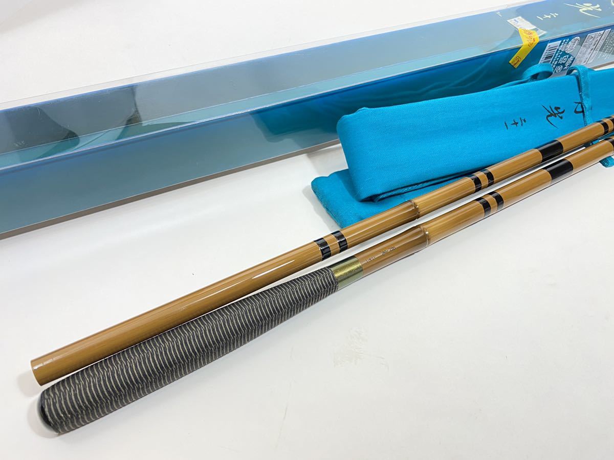 Daiwa 月光21尺 | tspea.org