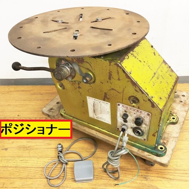 マツモト機械/小型ポジショナー/ps-1a-5/動作確認動画あり/水平 マツモト機械/小型ポジショナー/ps-1a-5/動作確認動画あり/水平