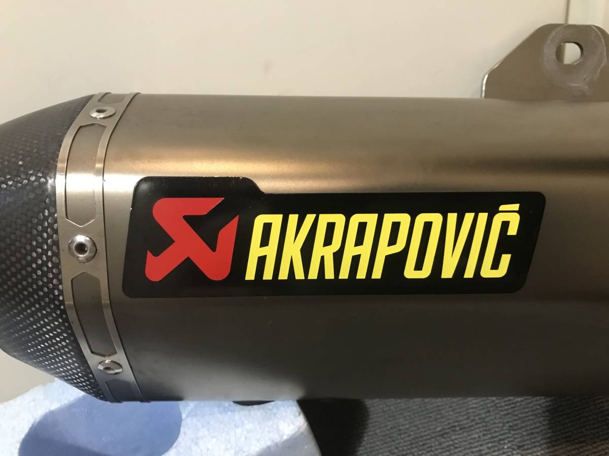 管理番号00914　AKRAPOVIC　アクラポビッチ　　NINJA250SL　スリップオン　サイレンサー　マフラー　ニンジャ250SL_画像2