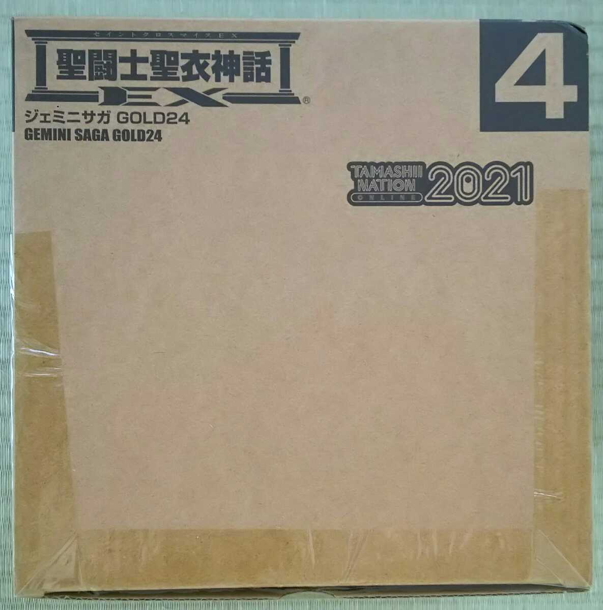 抽選販売品】聖闘士聖衣神話EX ジェミニサガ GOLD24☆新品☆TAMASHII