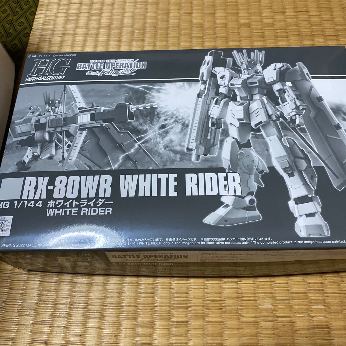 プレミアムバンダイ HGUC RX-80PR ペイルライダー系 6体セット プレミアムバンダイ HGUC RX-80PR ペイルライダー系 6体セット