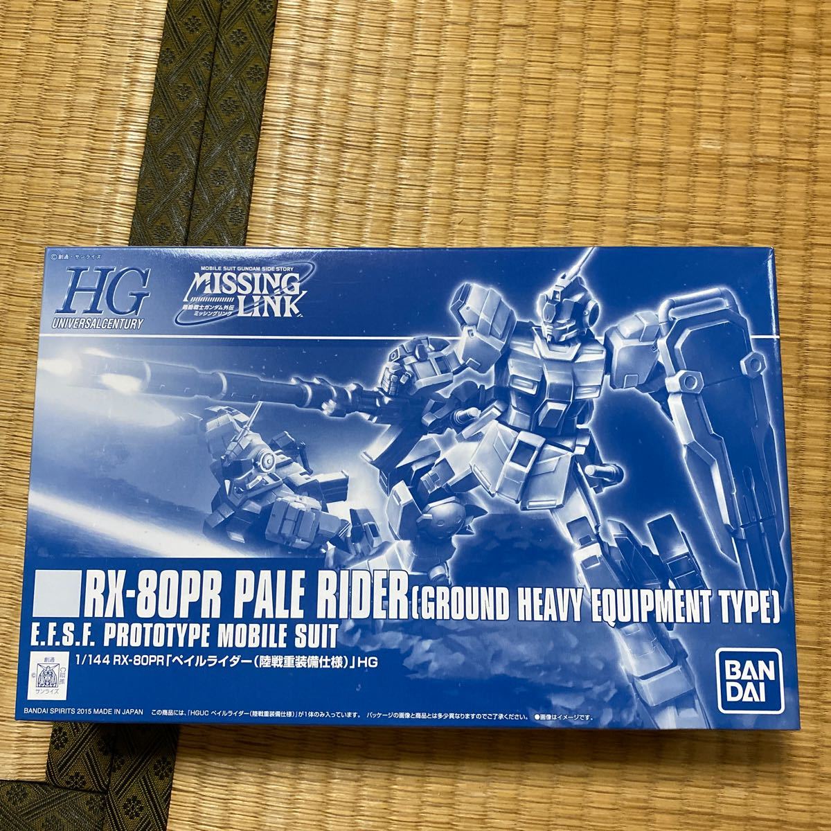 プレミアムバンダイ HGUC RX-80PR ペイルライダー系 6体セット プレミアムバンダイ HGUC RX-80PR ペイルライダー系 6体セット