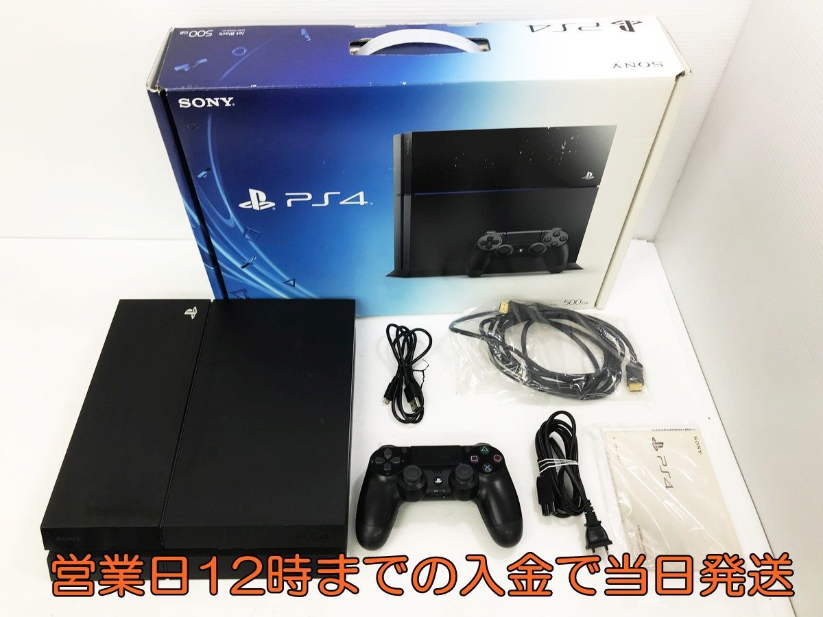 PlayStation4 ジェットブラック 500GB CUH-1100A B01 初期化・動作確認