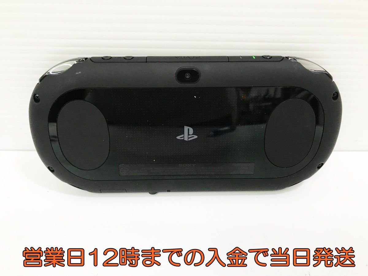 1円】PlayStation Vita Wi-Fiモデル ブラック (PCH-2000ZA11) 本体