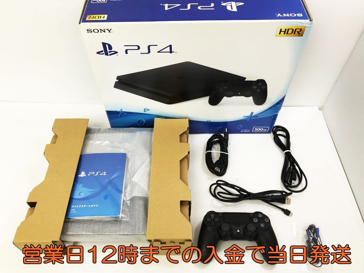 PS4 CUH-2100AB01・02 2022新商品 51.0%OFF sandorobotics.com