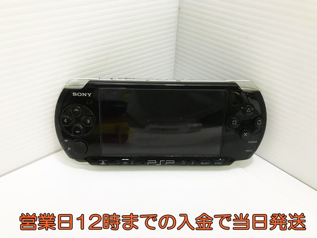 1円】PSP 本体 プレイステーション・ポータブル ピアノ・ブラック(PSP