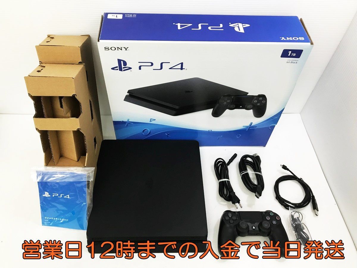 【1円】PS4 本体 PlayStation 4 ジェット・ブラック 1TB(CUH-2000BB01) 初期化・動作確認済み 1A0702-178yy/G4_画像1