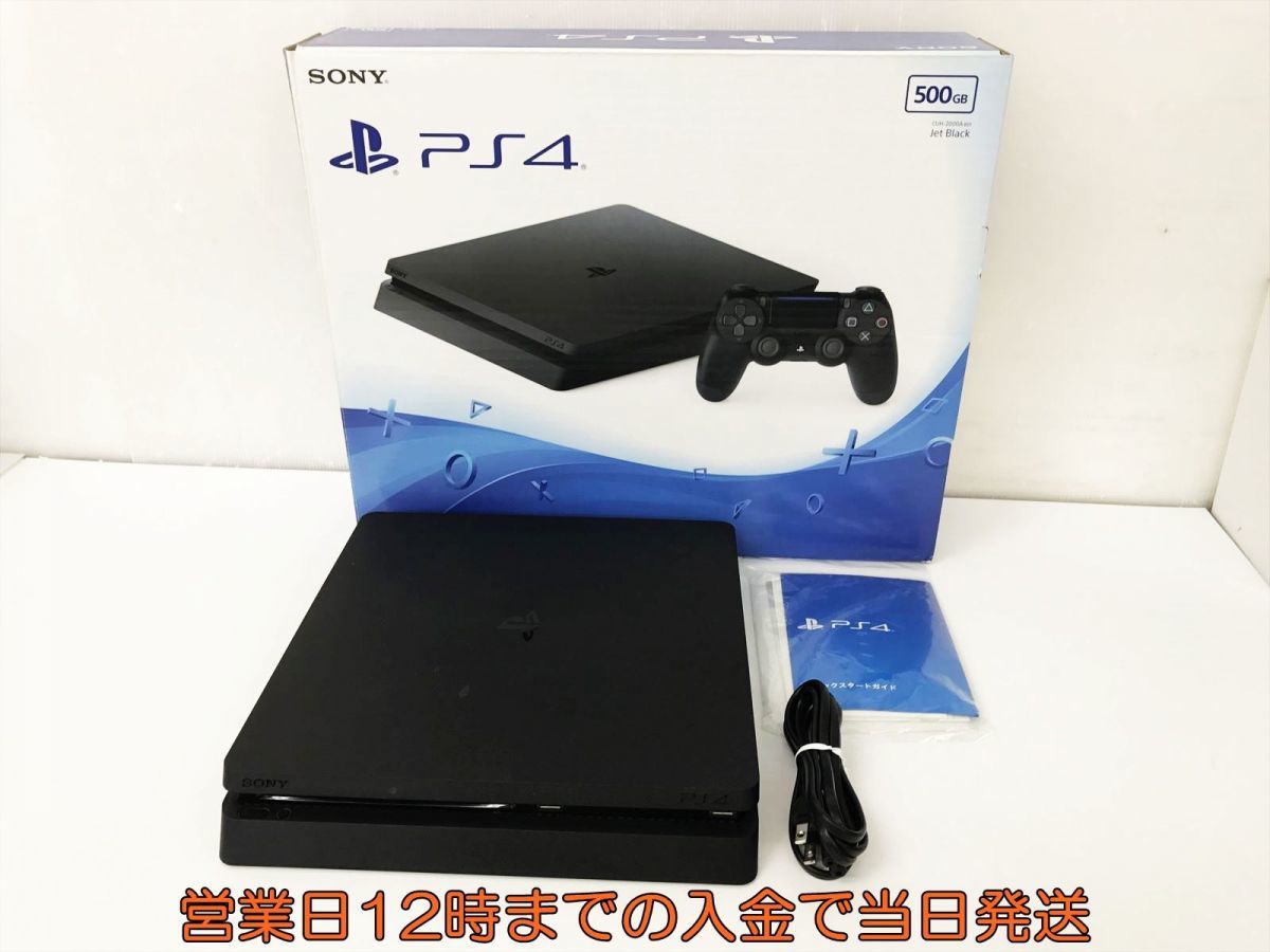 【1円】PS4 本体/箱 セット 500GB ブラック SONY PlayStation4 CUH-2000A 動作確認済 プレステ4 ゲーム機 DC11-015jy/G4_画像1