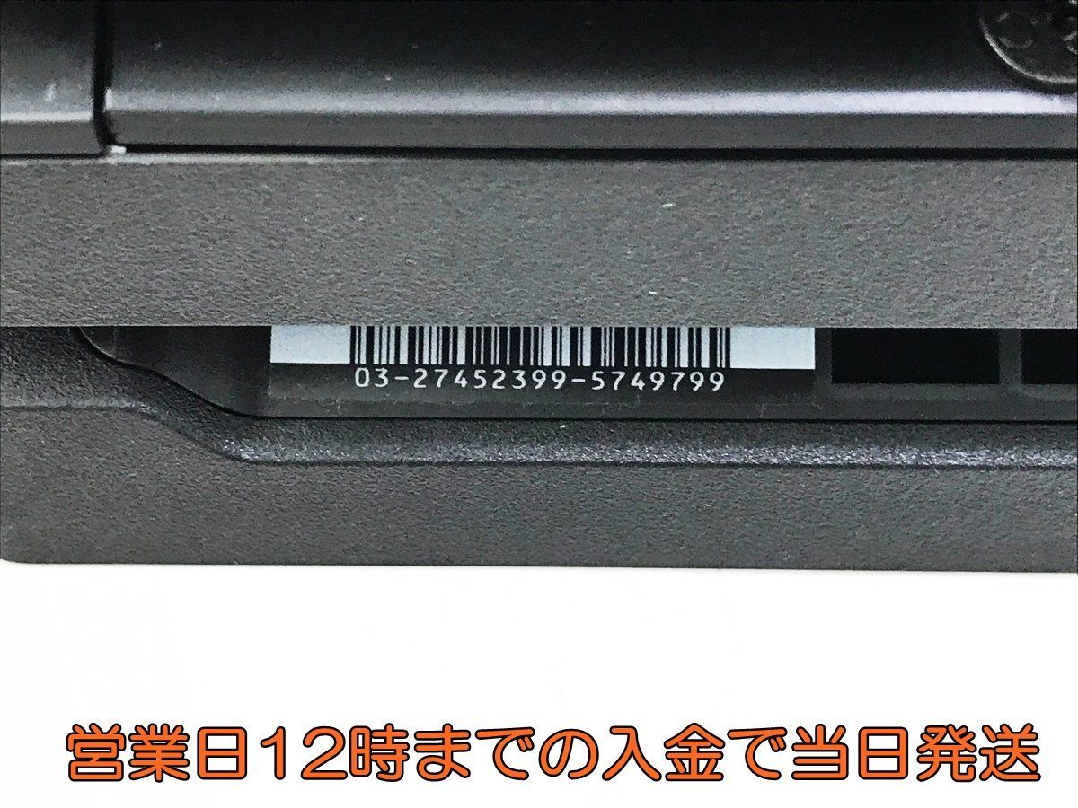 【1円】PS4 本体 PlayStation 4 Pro ジェット・ブラック 1TB (CUH-7000BB01) 初期化・動作確認済み 1A0601-1305yy/G4_画像5