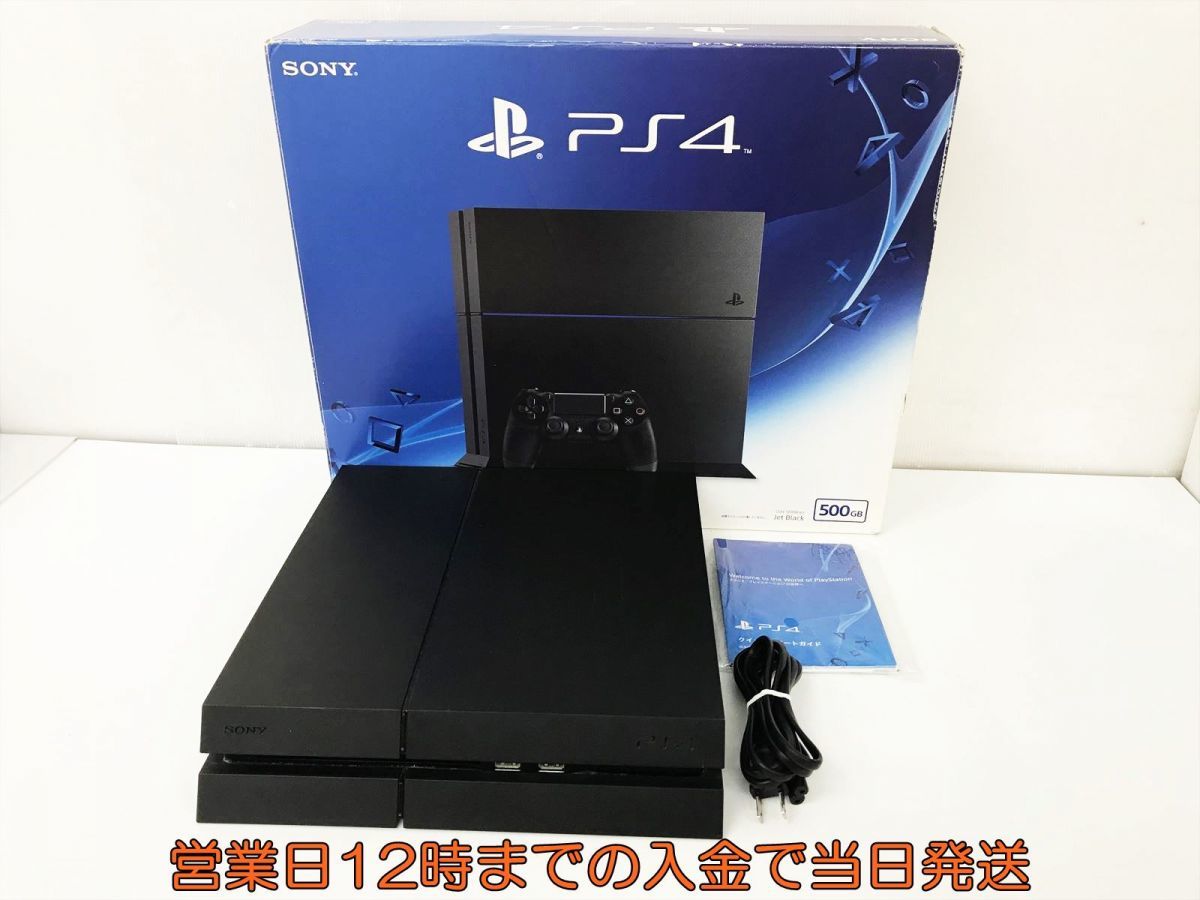 在庫処分】 PS4 500GB 箱なし ecousarecycling.com 在庫処分】 PS4 500GB 箱なし ecousarecycling.com
