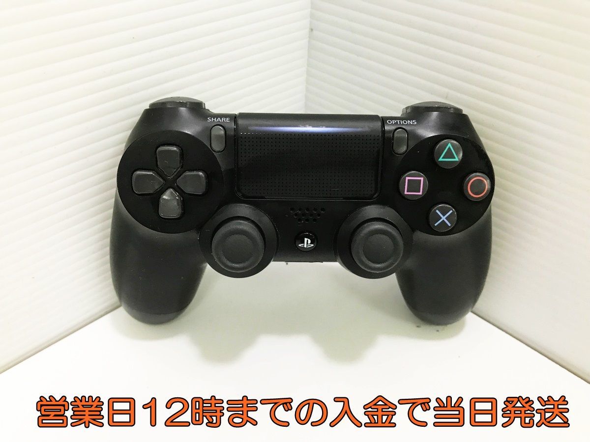 【1円】PS4 本体 PlayStation 4 Pro ジェット・ブラック 1TB (CUH-7000BB01) 初期化・動作確認済み 1A0601-1335yy/G4_画像2