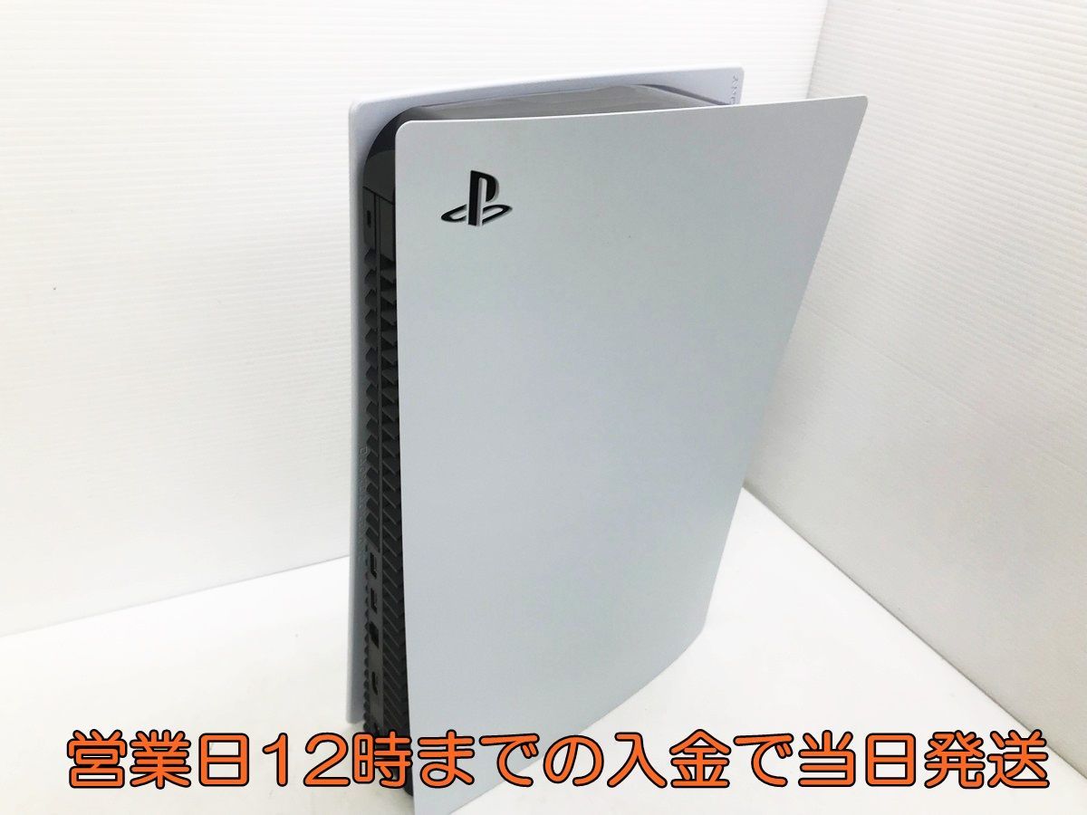 【1円】PS5 本体　PlayStation 5 デジタル・エディション (CFI-1000B01) 初期化・動作確認済み 1A0702-220yy/F7_画像3