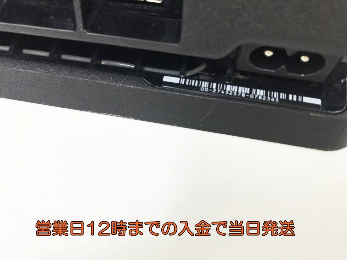 【1円】PS4 ジェット・ブラック 500GB(CUH-2000AB01) ゲーム機本体 初期化動作確認済み 1A0771-1253e/G4_画像5